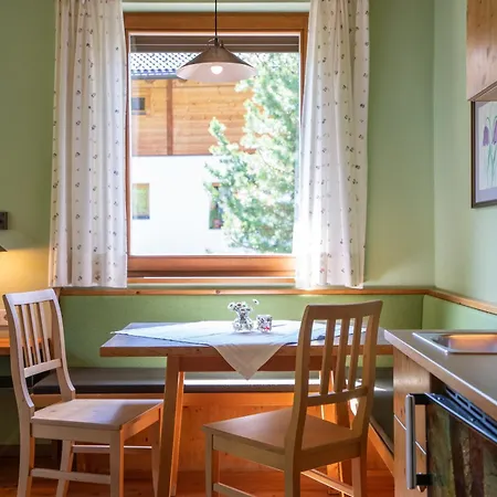 Apartahotel Ferienpension Senfter 3*